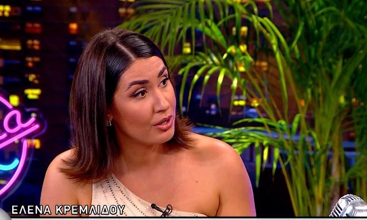 Έλενα Κρεμλίδου: «Δεν θα κατέβουν ποτέ οι φωτογραφίες – Δεν μου ζήτησε κανείς συγγνώμη»