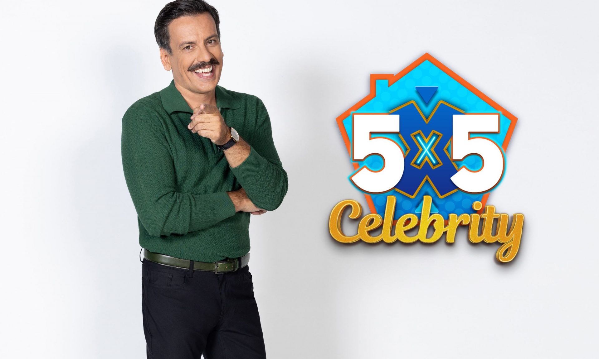 "5x5" Celebrity με τον Θάνο Κιούση: Πρεμιέρα τη Δευτέρα 10 Νοεμβρίου στον ΑΝΤ1