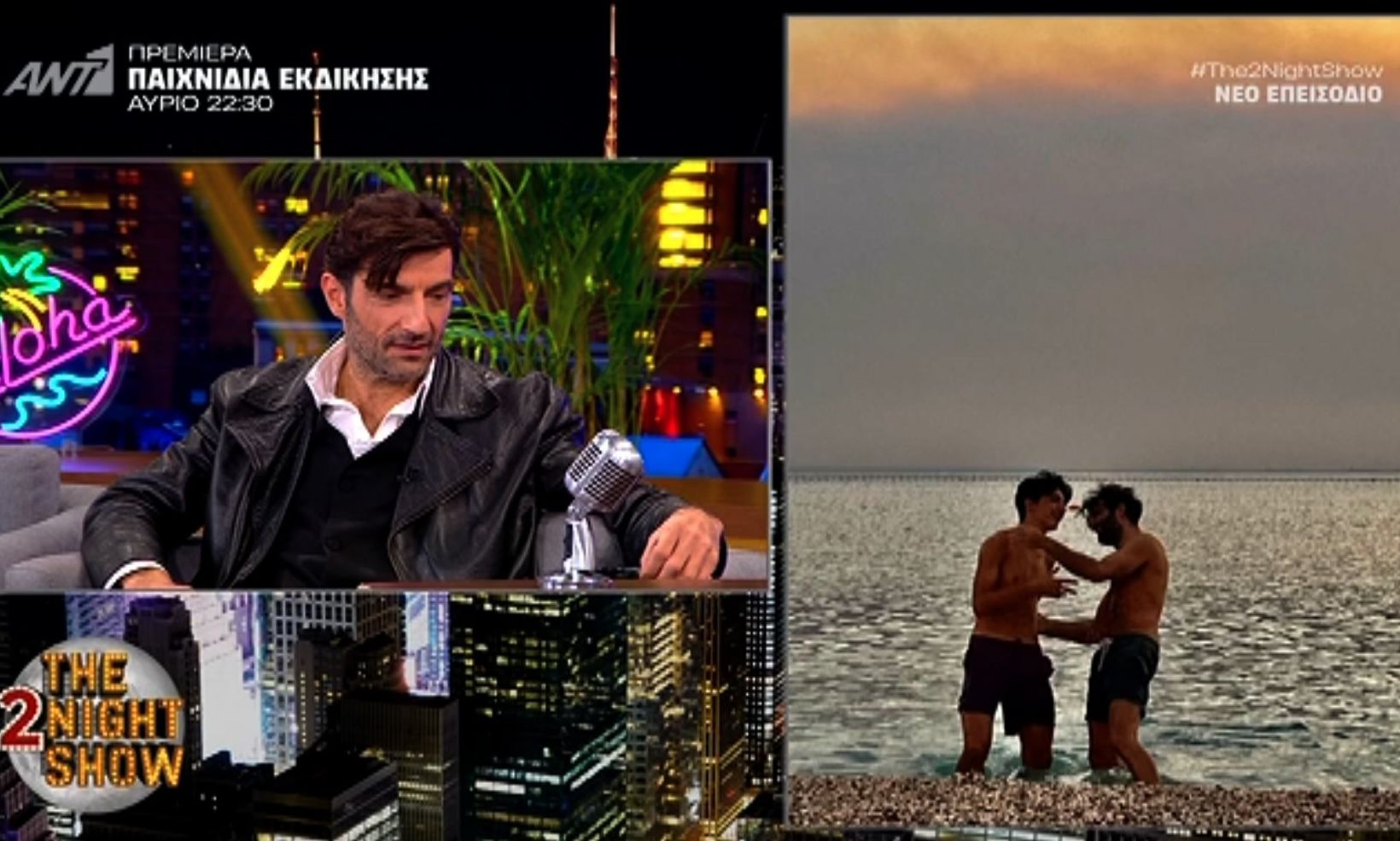 Η εξομολόγηση του Νίκου Κουρή για τον γιο του:«Ψάχνει να βρει ποιος είναι–Είναι μια κόλαση, αλλά…»