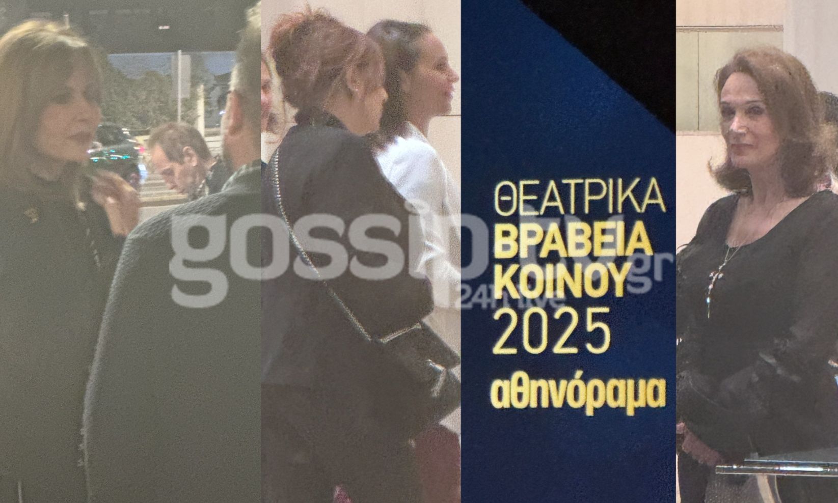 Θεατρικά βραβεία κοινού: Οι νικητές, η σικ Δανδουλάκη, η αγκαλιά του Βαλτινού με ηθοποιό & ο Μεταξάς