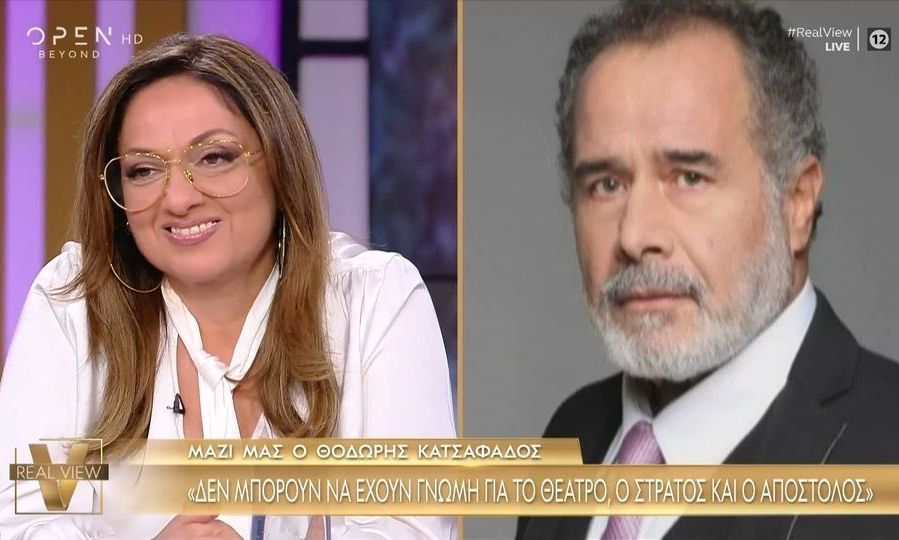 Κατσαφάδος στο Real View: «Δεν μπορούν να έχουν γνώμη για το θέατρο ο Τζώρτζογλου και ο Γκλέτσος»