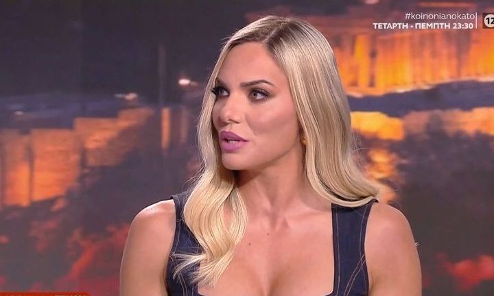 Μαλέσκου για Βορίζια:Αυτό που χτιζόταν στις σχολικές αίθουσες, μπορούσε εύκολα να ακυρωθεί στο σπίτι