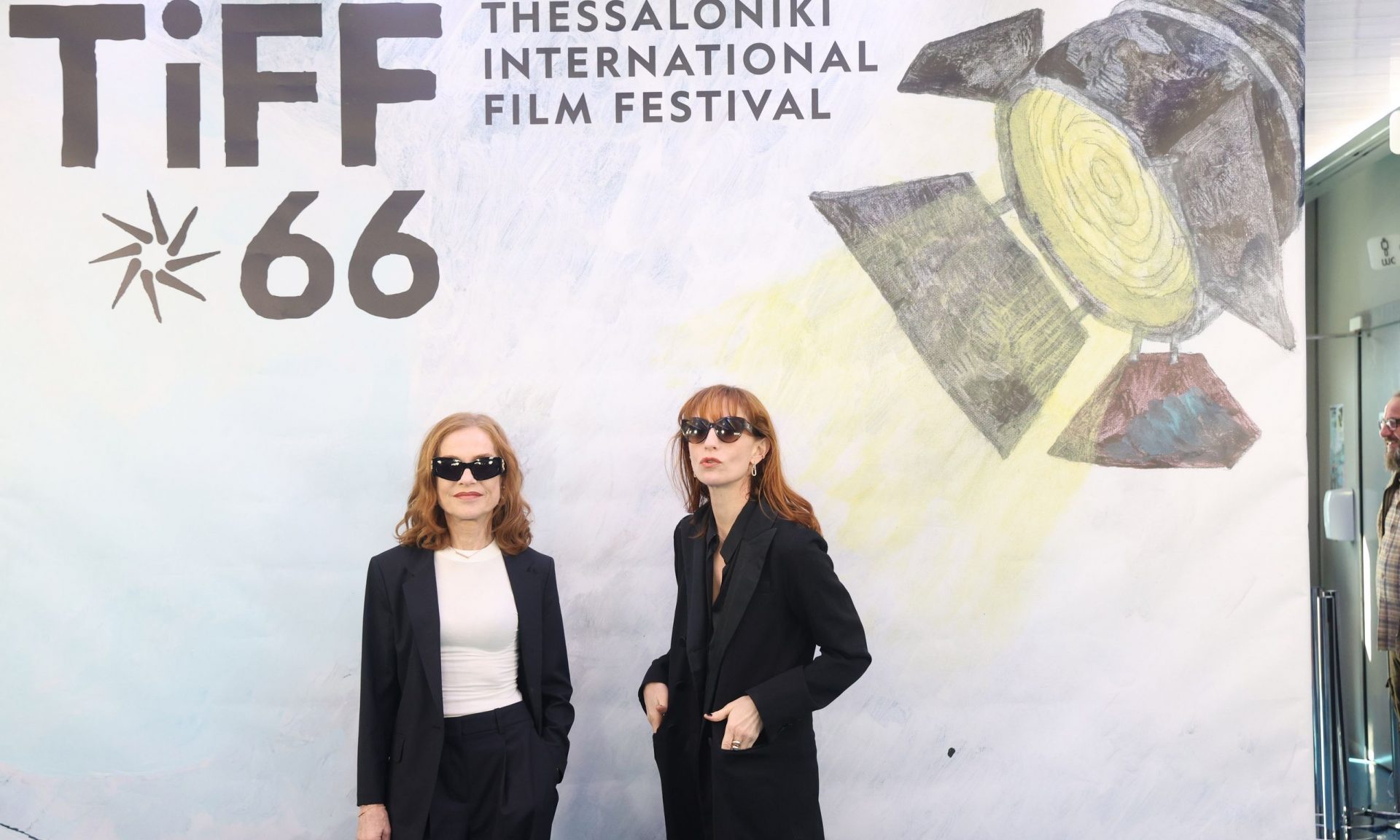 Isabelle Huppert: Στη Θεσσαλονίκη με την κόρη της για το 66ο Φεστιβάλ Κινηματογράφου