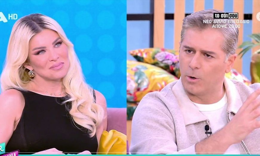 Αμηχανία στην Super Κατερίνα!Μπουρδούμης σε Καινούργιου:Γι’αυτό δεν είχα έρθει ποτέ στην εκπομπή σου