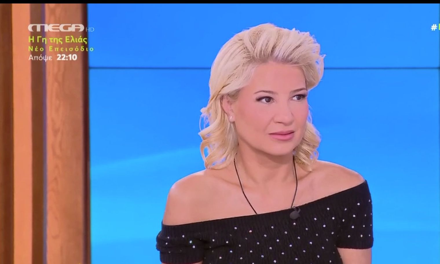 Φαίη Σκορδά: «Έγραφαν ότι θα αλλάξουμε ώρα, εγώ ήξερα ότι θα αλλάξω κανάλι»
