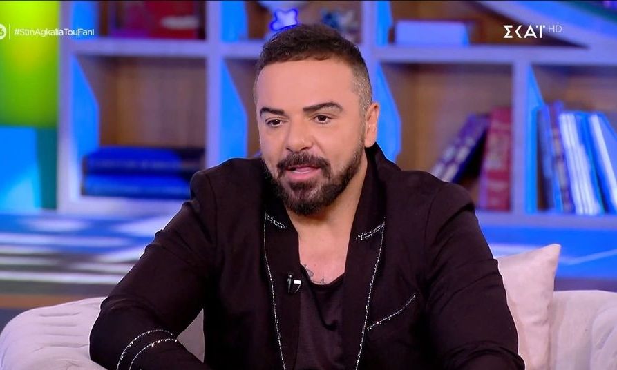 Τριαντάφυλλος για τον γάμο του με τη Δήμητρα: «Περνάω μια κρίση, δεν είμαστε όπως ήμασταν»