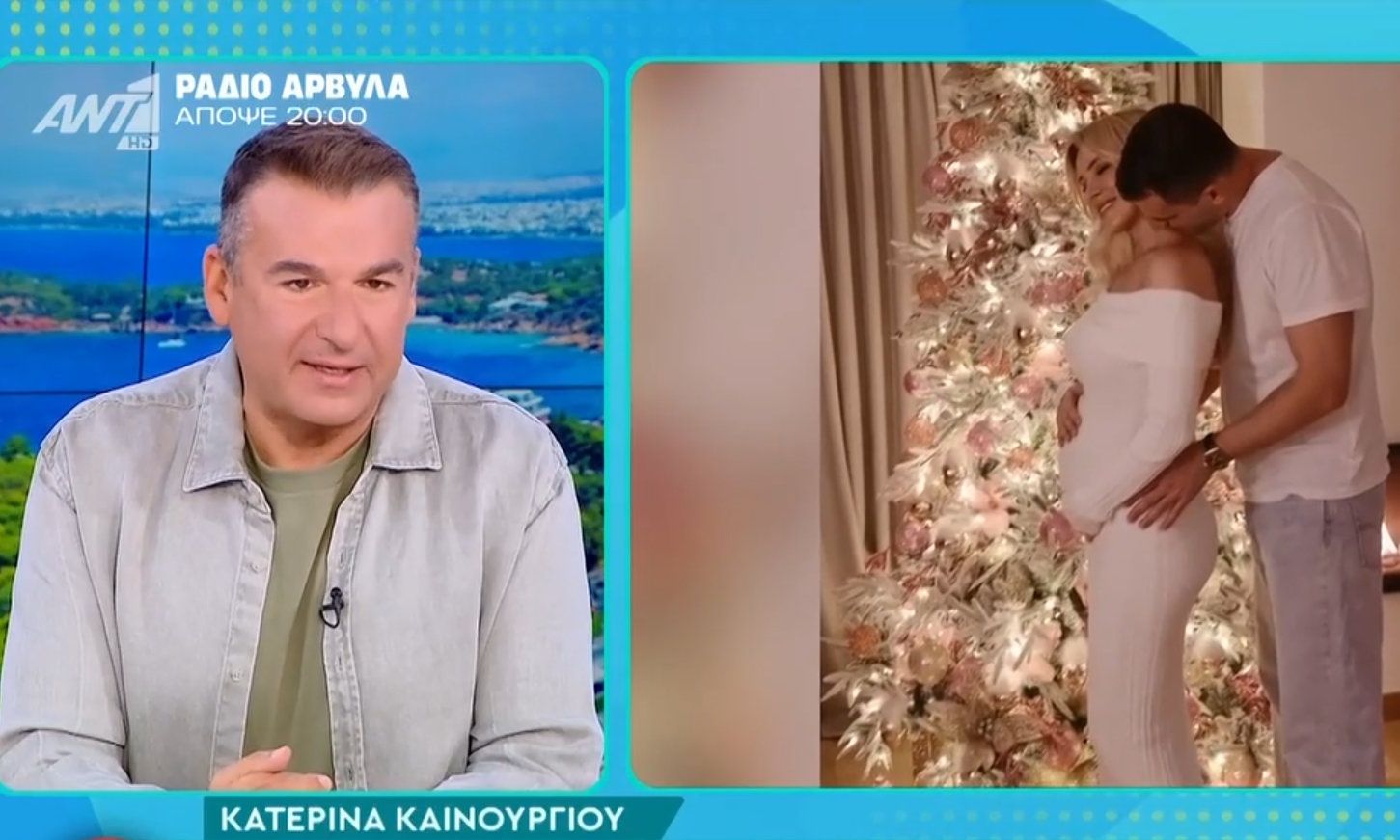 Λιάγκας: Το μήνυμα στην Καινούργιου μετά την ανακοίνωση της εγκυμοσύνης- «Το φύλο του μωρού είναι…»