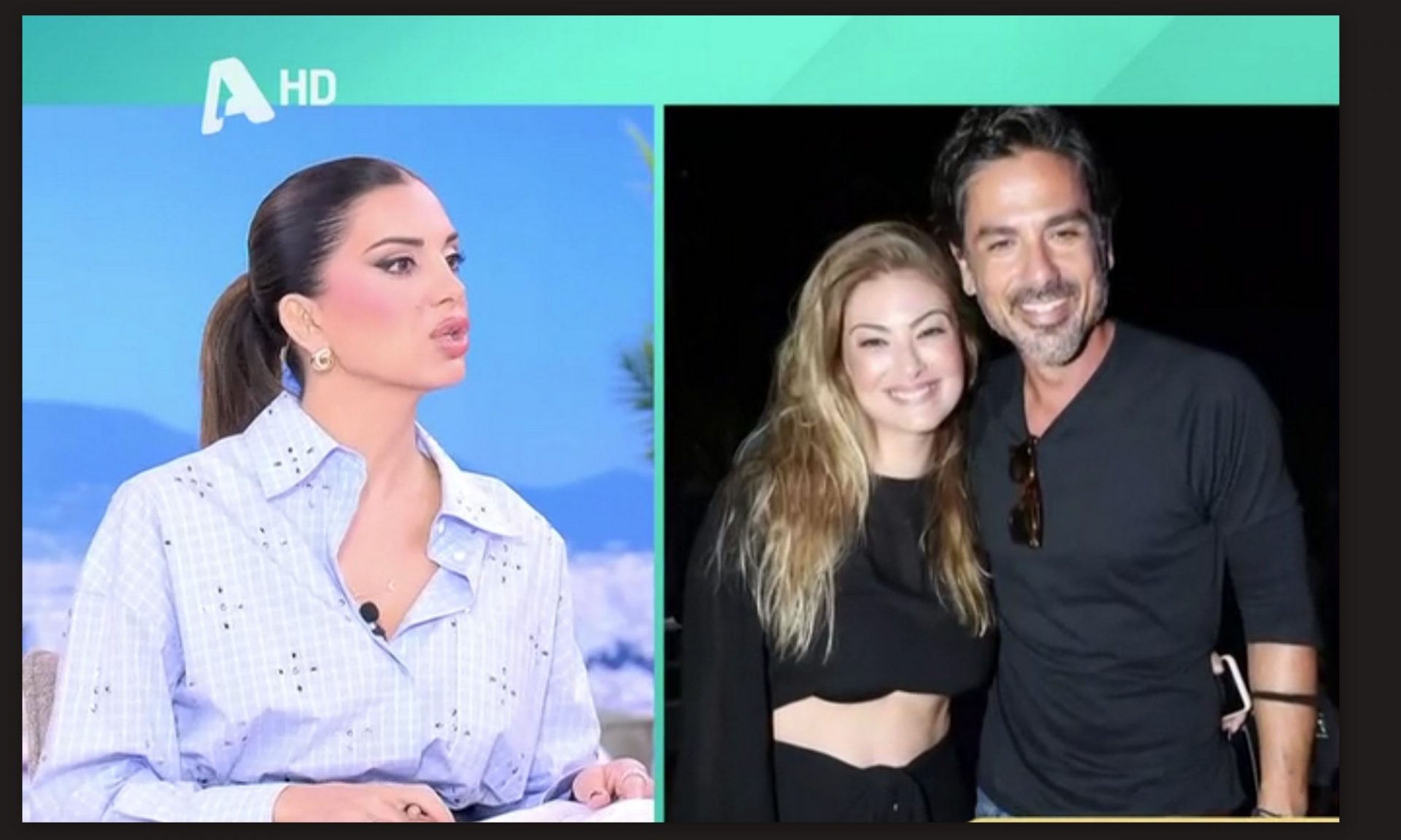 Happy Day για τον χωρισμό Καμπούρη -Ταρασιάδη: Τους είδα σε έναν γάμο μαζί και...