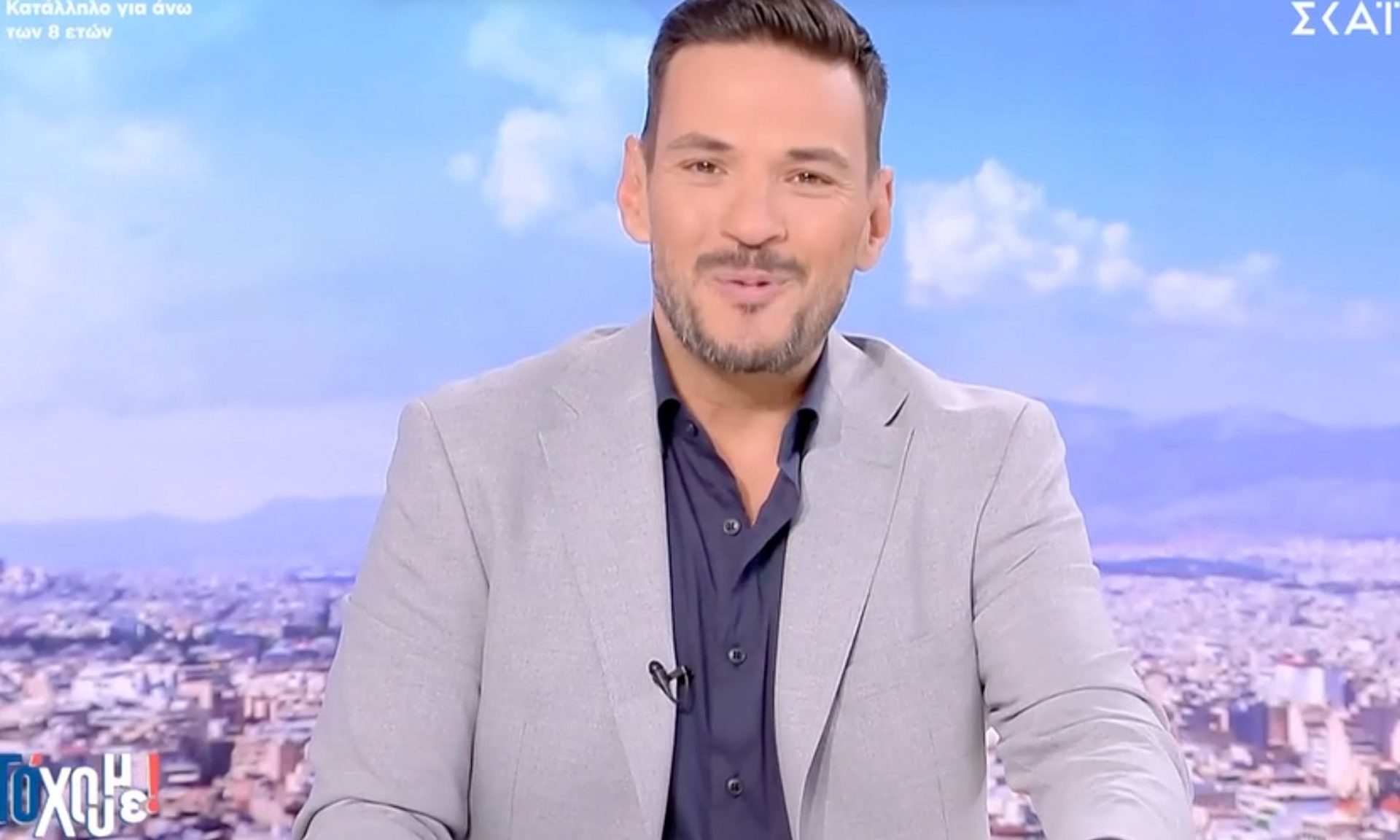 Κώστας Τσουρός: «Είστε και οι τέσσερις εδώ σήμερα, πολύ καλά πάμε»