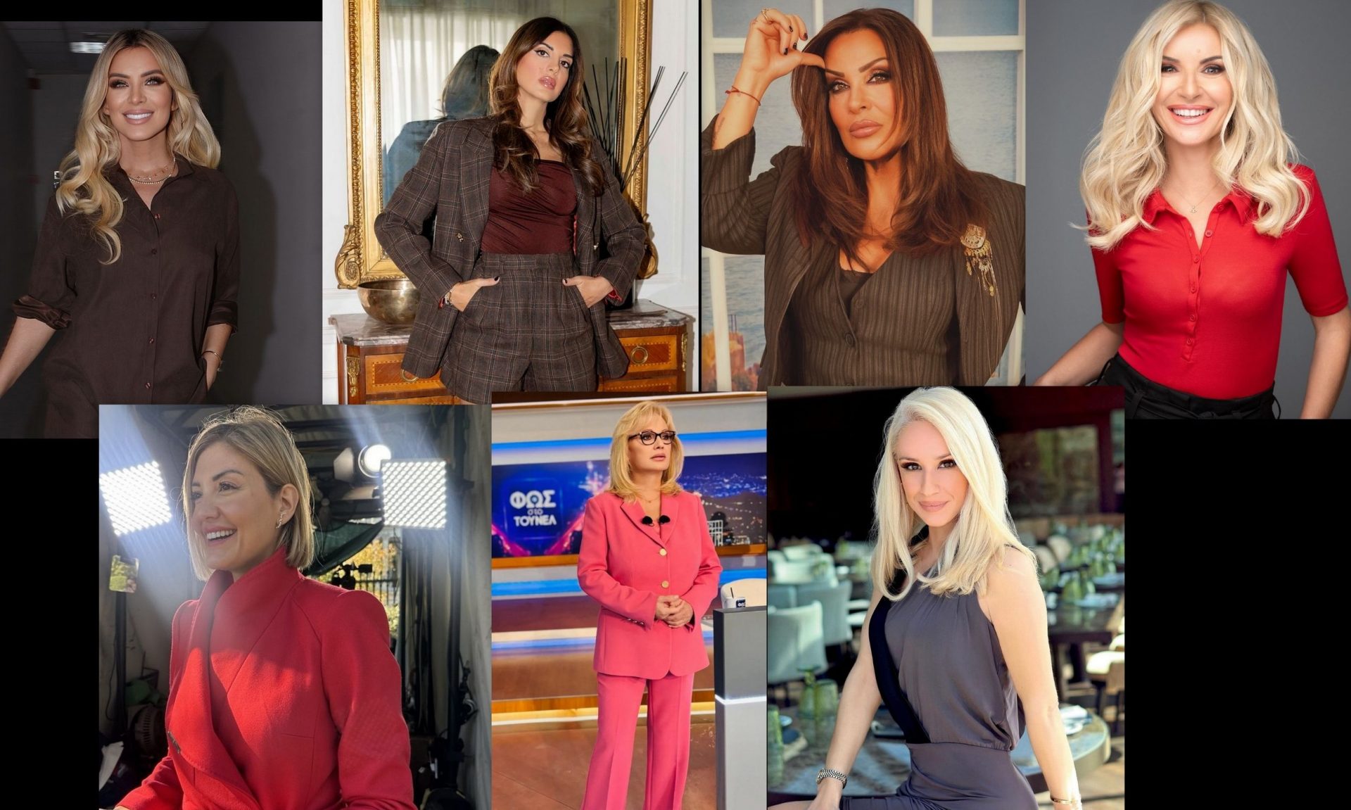 Η επιτυχία είναι γένους θηλυκού! 6+1 παρουσιάστριες που κράτησαν τα σκήπτρα της τηλεθέασης