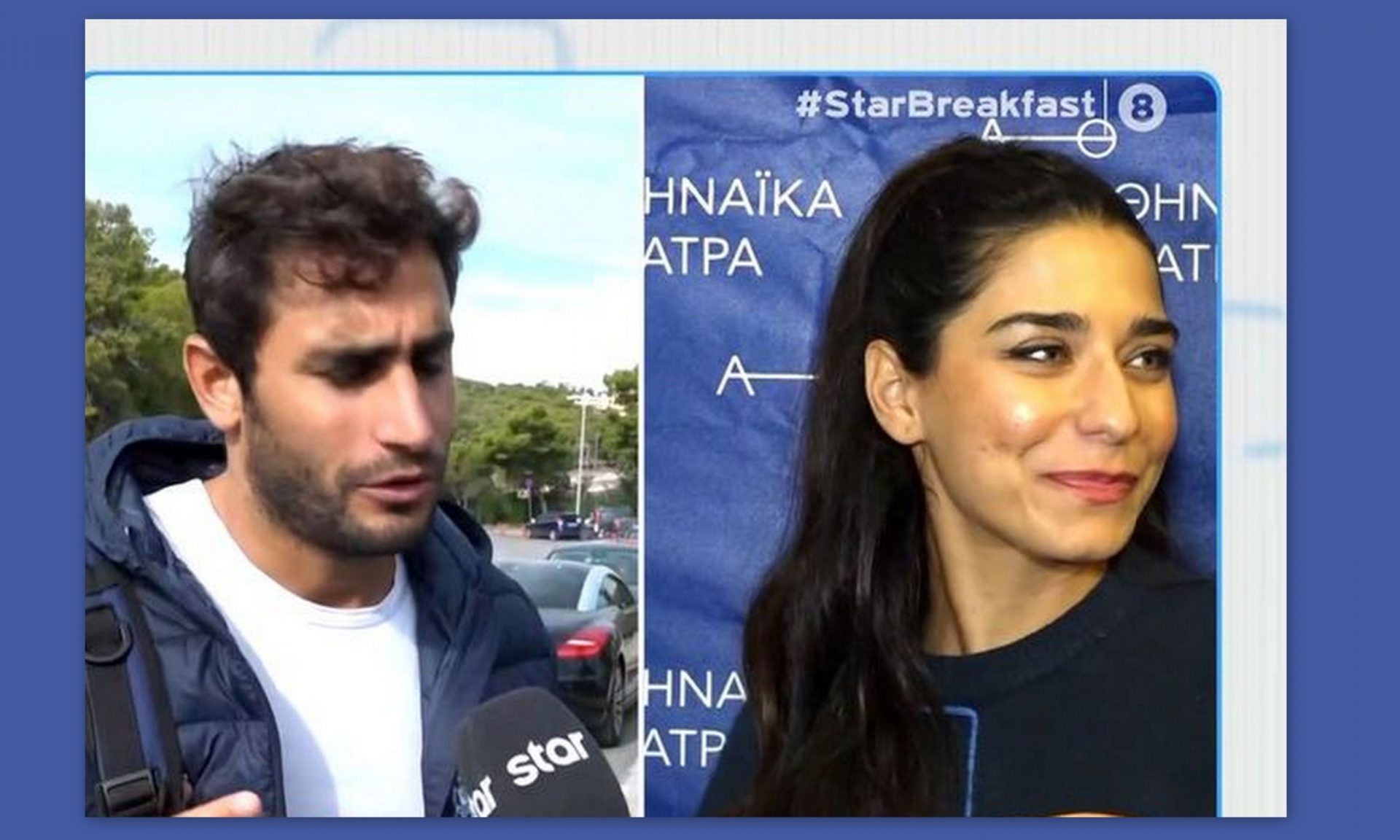 Κοντογεώργη για τις φήμες περί σχέσης με τον Καπότση - «Είμαι ανανεωμένη»