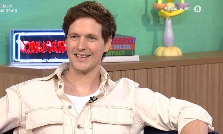 Leon of Athens: «Ο θάνατος του πατέρα μου με βοήθησε να σταθώ στα πόδια μου μόνος μου»