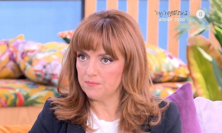 Αλίνα Κοτσοβούλου: Όταν ήρθε το μωρό μου ο πατέρας μου αρρώστησε! Όταν έγινε 1 έτους, "έφυγε"...