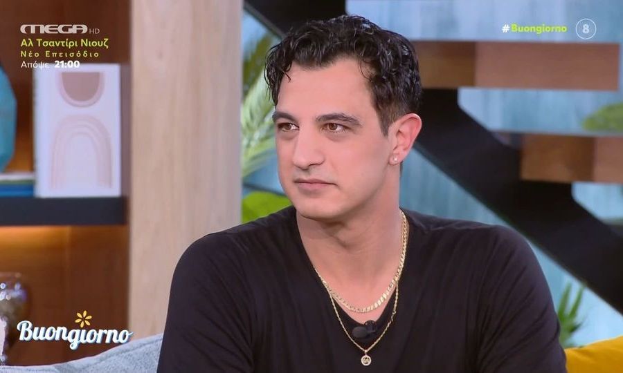 Δήμος Αναστασιάδης: «Υπήρχε bullying – ‘Ηταν πάρα πολύ δύσκολο. Ήμουν χαμένος»