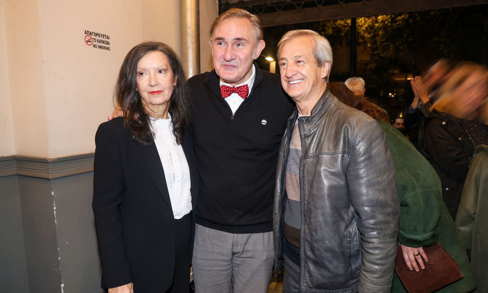 Σωτήρης Τζεβελέκος - Έφη Θεοχάρη: Σπάνια δημόσια εμφάνιση για το ζευγάρι - Η ζωή μακριά από τα φώτα