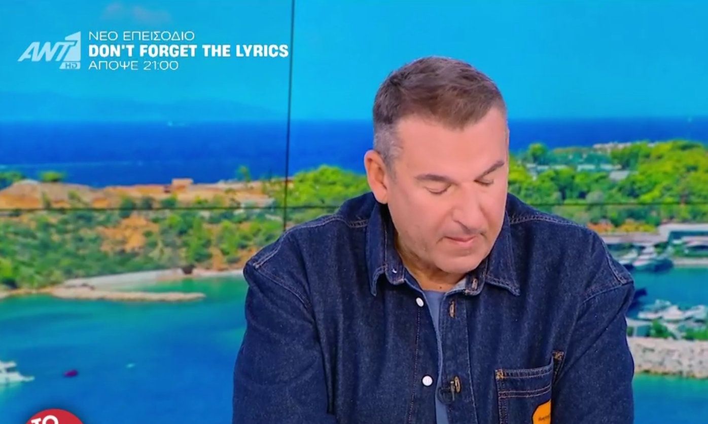 Λιάγκας: Με σκυμμένο το κεφάλι ανακοίνωσε ένα δυσάρεστο γεγονός