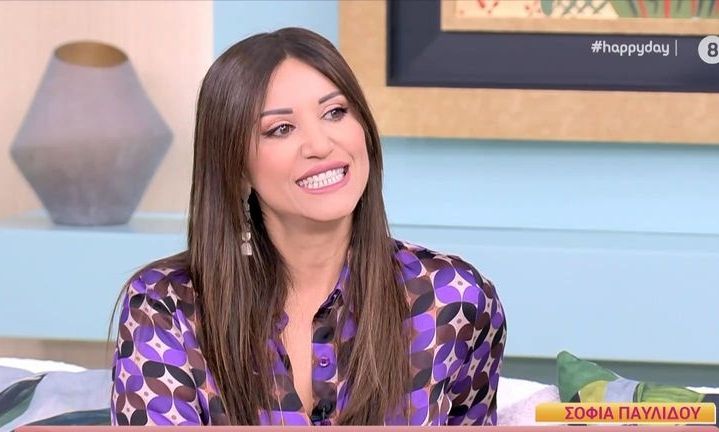 Σοφία Παυλίδου:«Τα πρώτα τραύματα της παιδικής μου ηλικίας τα μετέφερα στα παιδιά μου»