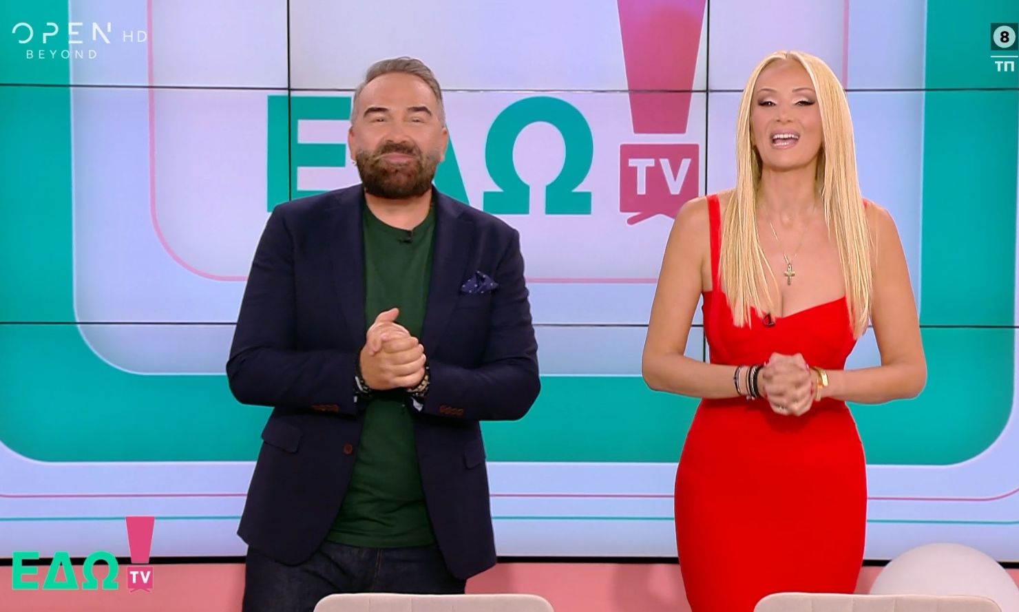 Φωτιά στα κόκκινα η Ναταλί Κάκκαβα - Η πρεμιέρα με τον Γκουντάρα και το «Εδώ TV» στο OPEN