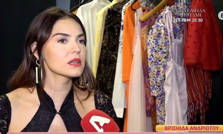 Βρισηίδα Ανδριώτου: Κάνει τρεις δουλειές για να ανταπεξέλθει - «Πολλές φορές ζορίστηκα οικονομικά»