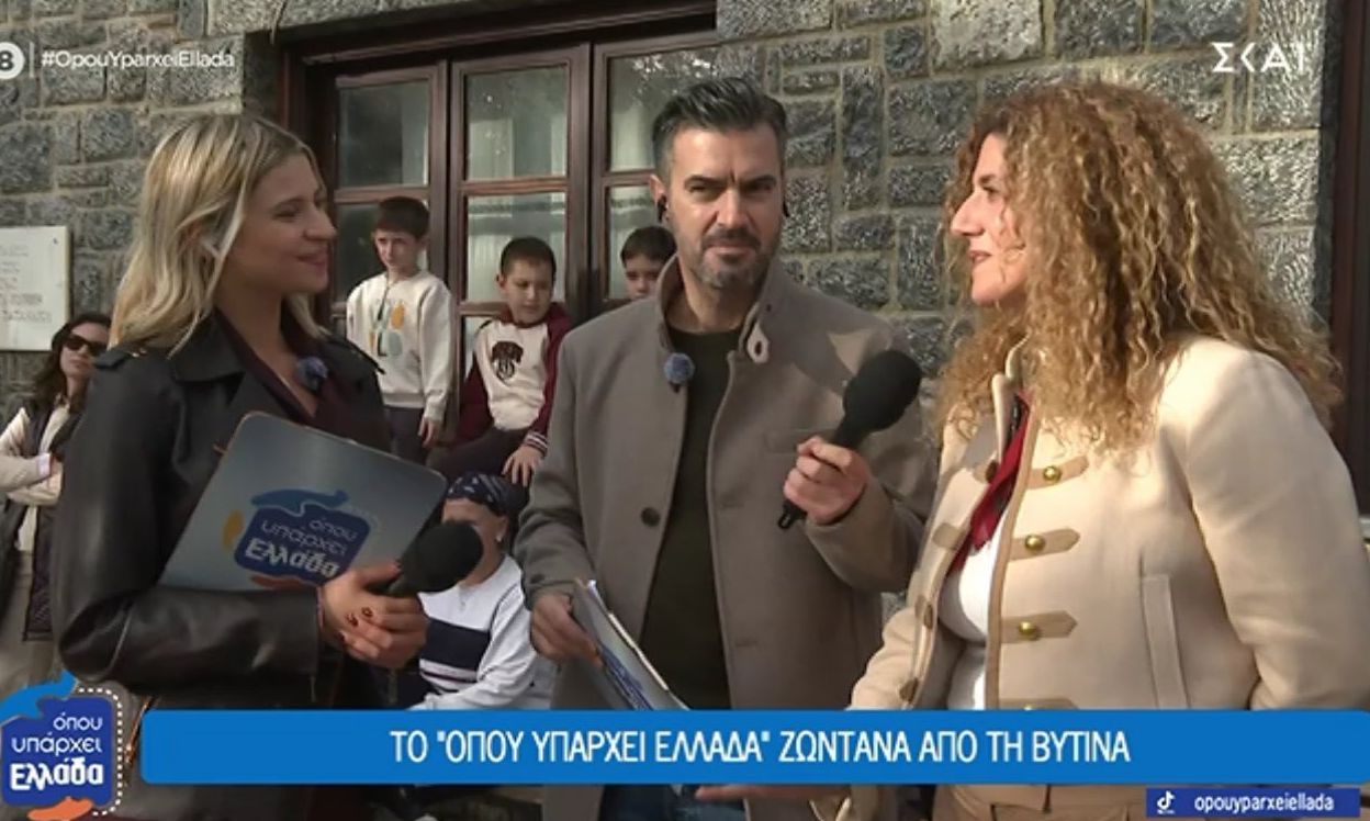 Όπου υπάρχει Ελλάδα: Ξέχασαν τα μικρόφωνα ανοιχτά και ο Τσιμιτσέλης είπε... όσα δεν έπρεπε να πει!