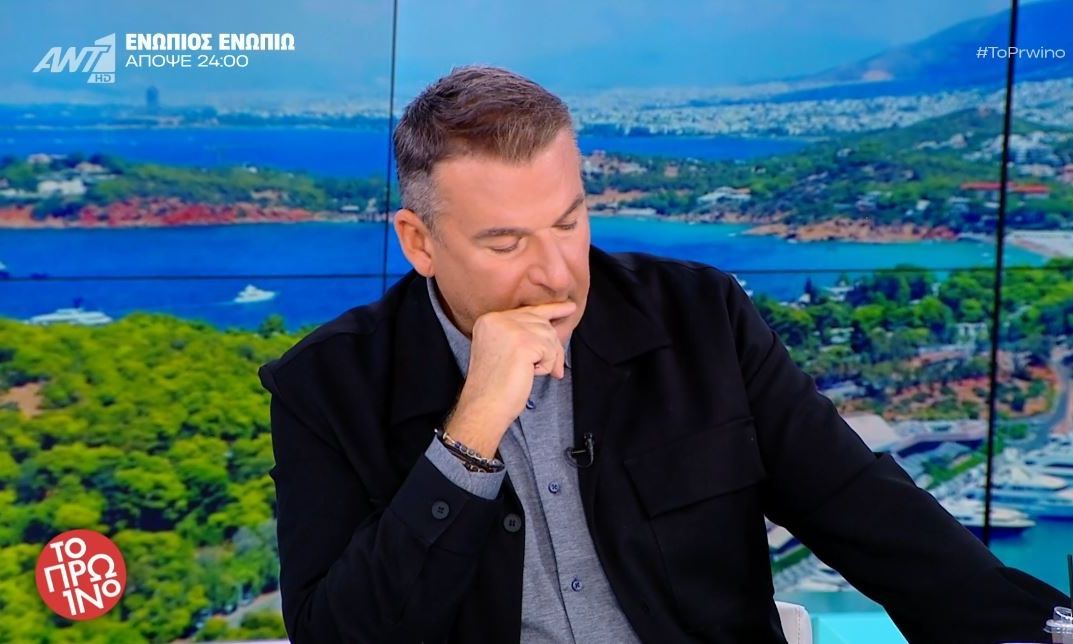 «Πάγωσε» ο Λιάγκας στο πλατό - «Λιποθύμησε κάποιος;»