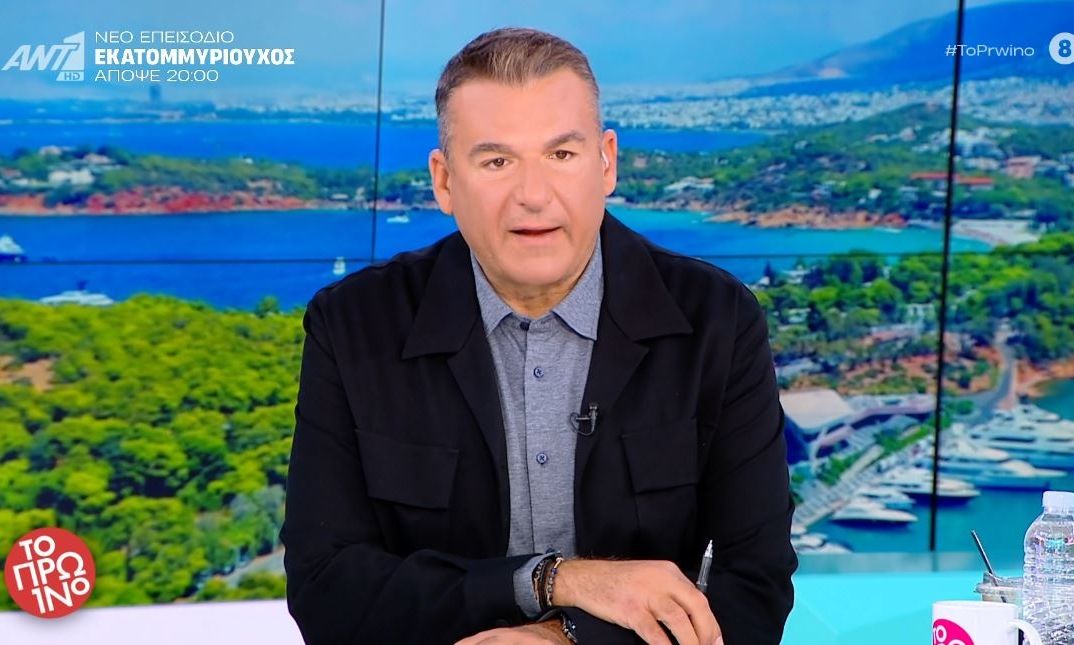 Γιώργος Λιάγκας: «Δίνουμε μάχη όσοι έχουμε περάσει κατάθλιψη ή κρίσεις πανικού»