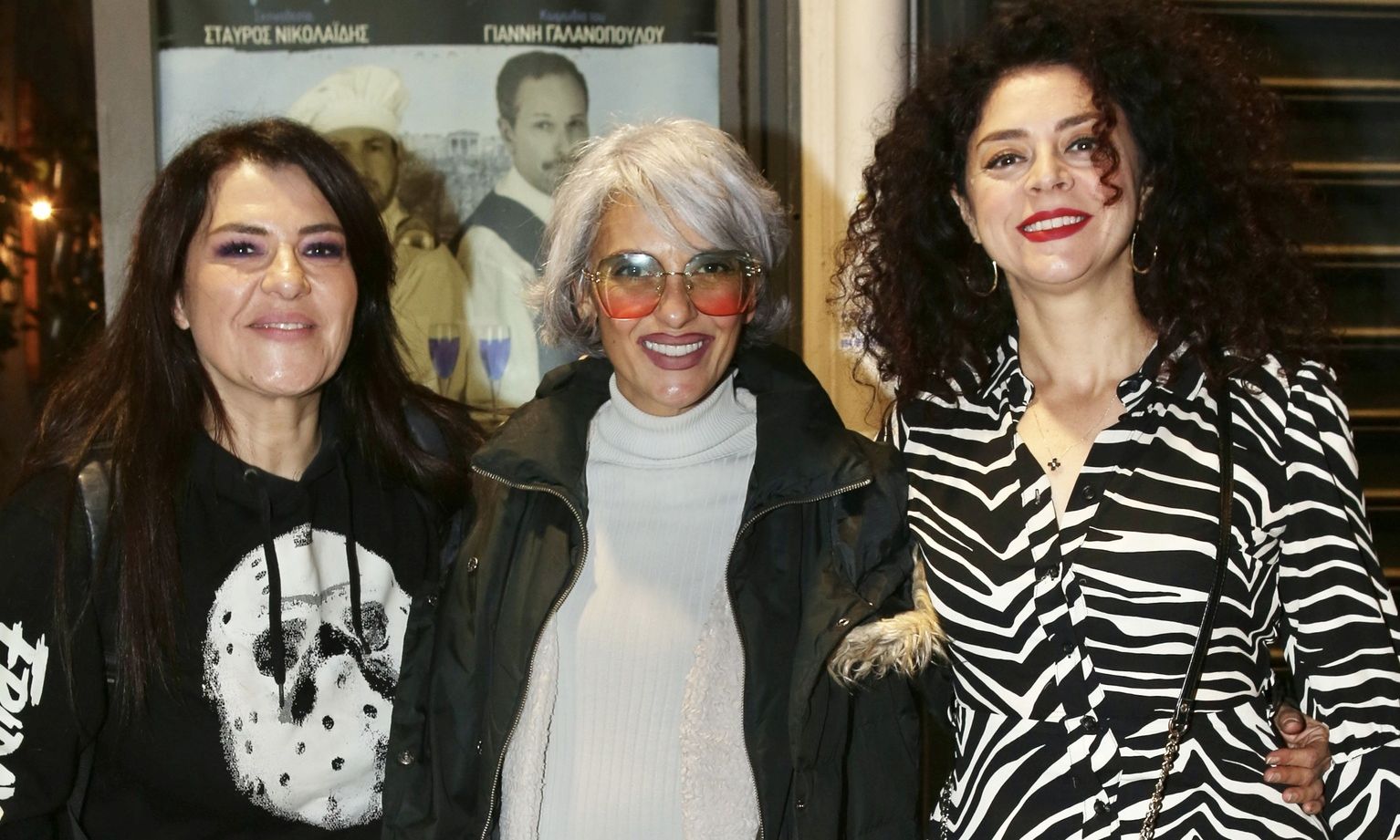 Λαμπερή πρεμιέρα για την παράσταση «Καραμέλες Ούζου»