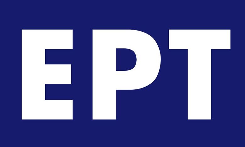 Harmonia: Η νέα διεθνής συμπαραγωγή της ΕΡΤ