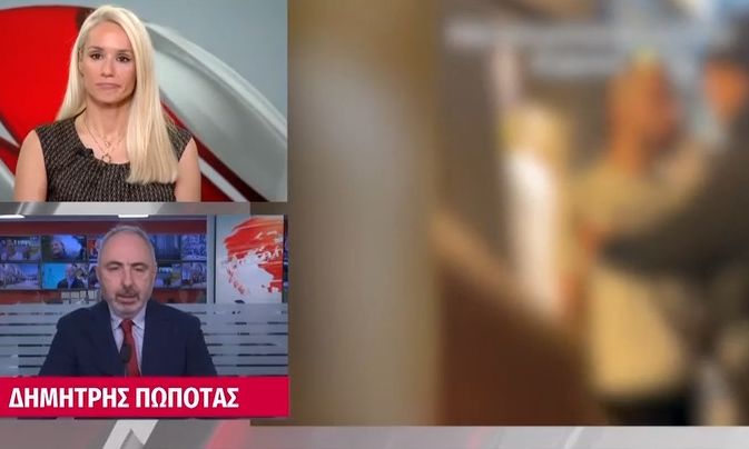 Συνελήφθη γνωστός τράπερ & ο μάνατζερ του - Τα ναρκωτικά, το μαθητικό πάρτι & η συγγνώμη