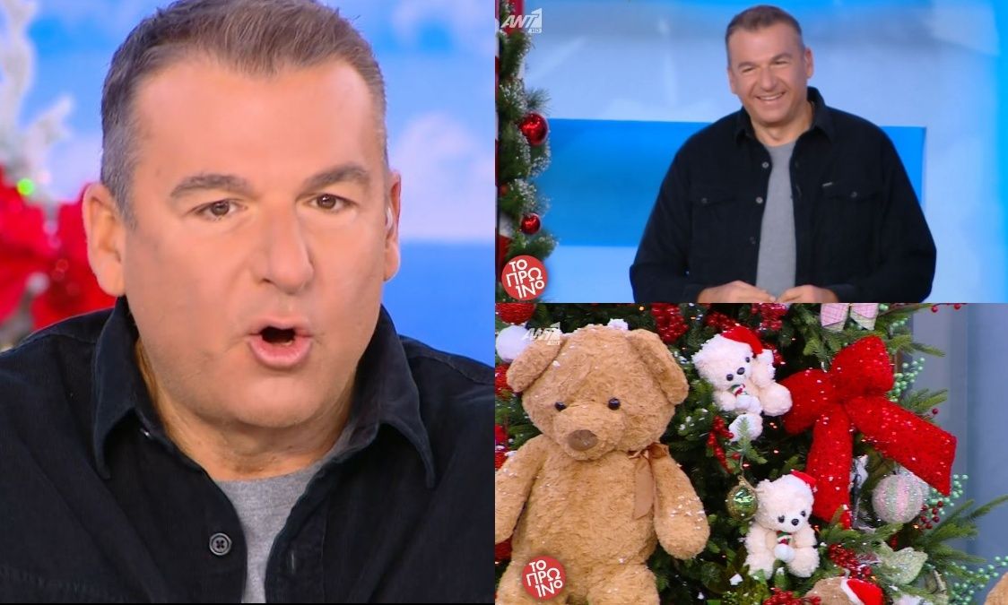 Το Πρωινό: Ξετρελάθηκε ο Λιάγκας με τον στολισμό στο πλατό: «Minimal και όχι υπερβολικός»