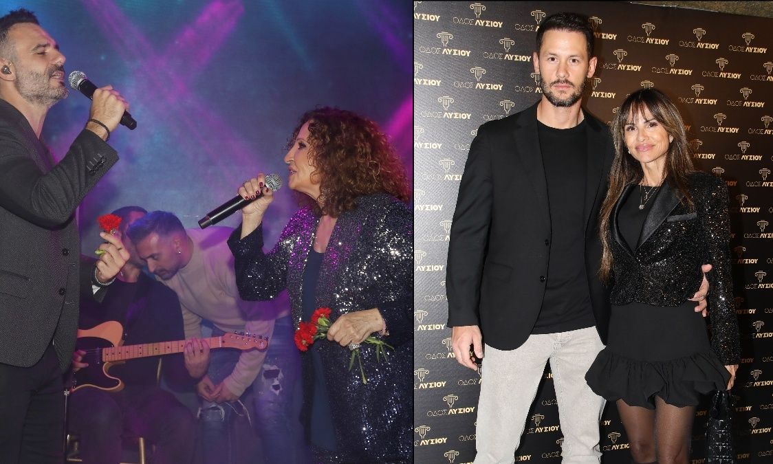 Η Σόφη Πασχάλη με τον σύντροφό της Νίκο Πάττα και οι celebrities που διασκέδασαν στη Γλυκερία