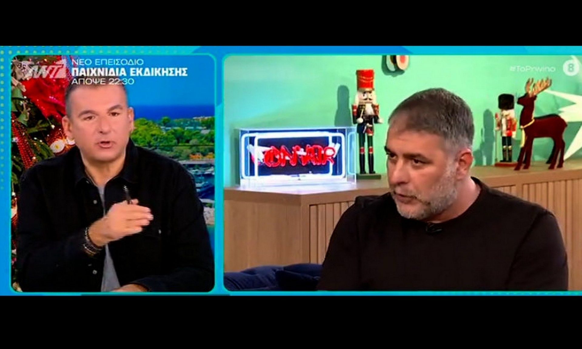 Ξέσπασε ο Λιάγκας κατά Μπισμπίκη: «Εγώ που σε στήριξα - Ε όχι ρε Βασίλη…»