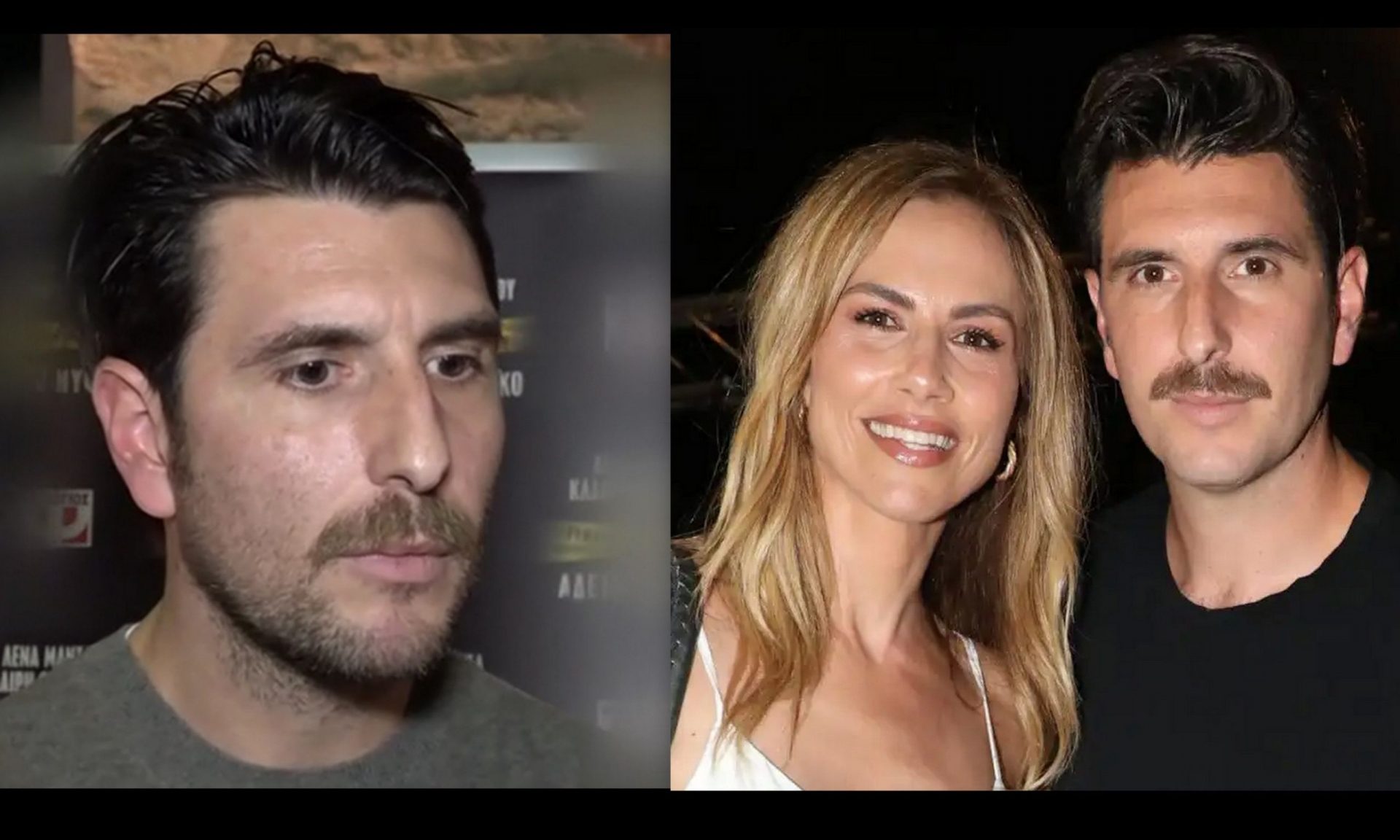 Γεροντιδάκης: Η νέα κοινή εμφάνιση με την Ντορέττα – «Αν έρθει κάτι, εδώ είμαστε να το δούμε»