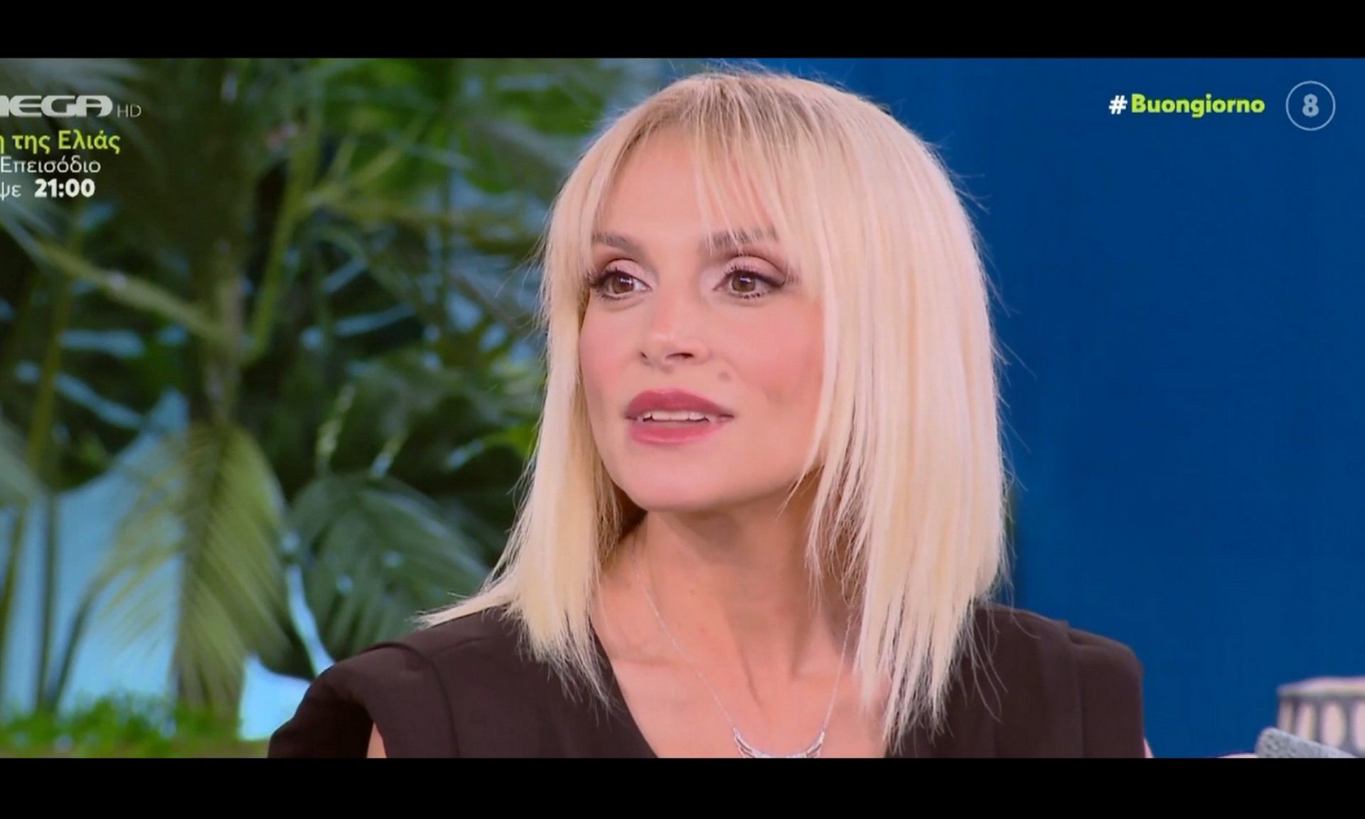 Ελεονώρα Ζουγανέλη: Είναι μία πολύ ωραία φάση της ζωής μου και το απολαμβάνω