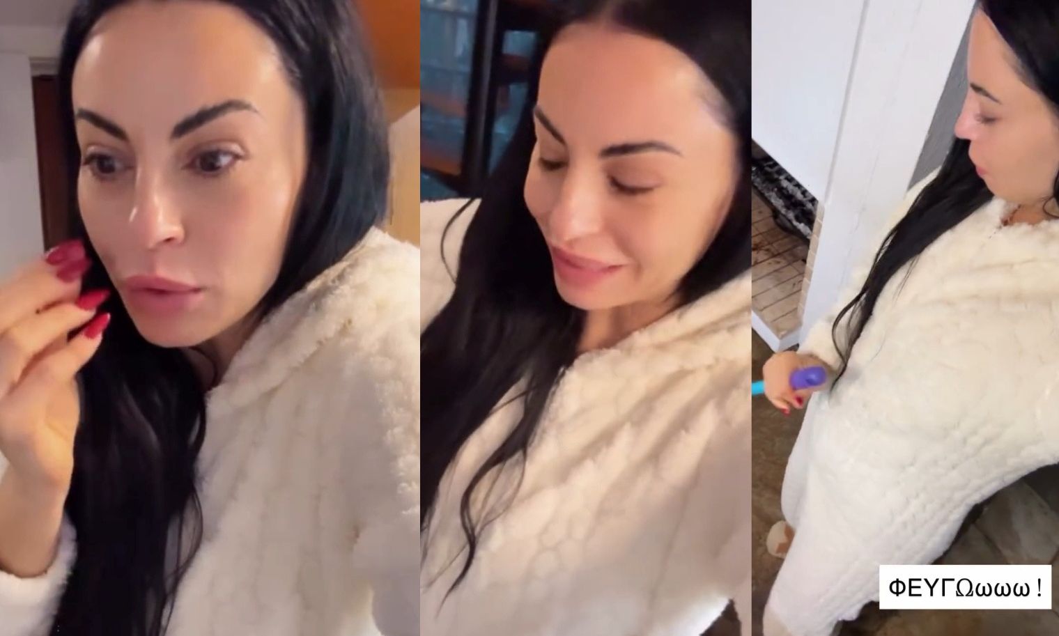 «Βουλιάζω»: Σε απόγνωση η Δήμητρα Αλεξανδράκη - Πλημμύρισε το σπίτι της από την κακοκαιρία