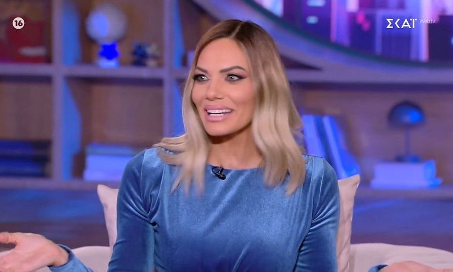 Η αποκάλυψη της Ιωάννας Μαλέσκου για τον σύζυγό της: «Είναι πιο αυστηρός, δε μου κάνει δώρα»