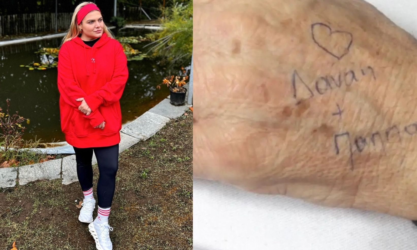 Δανάη Μπάρκα: Ραγίζει καρδιές η ανάρτηση για τον παππού της που έχει φύγει από τη ζωή