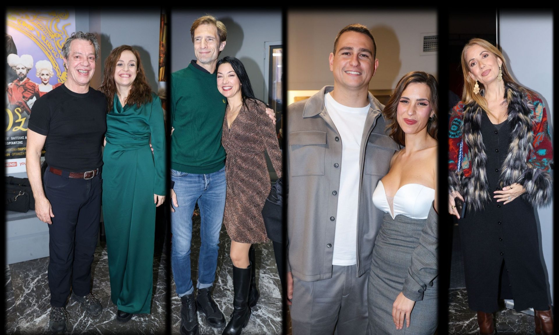 Μαυρίδου-Τσορτέκης: Οι πρώτες κοινές δηλώσεις του ζευγαριού & οι σικ παρουσίες στην πρεμιέρα τους