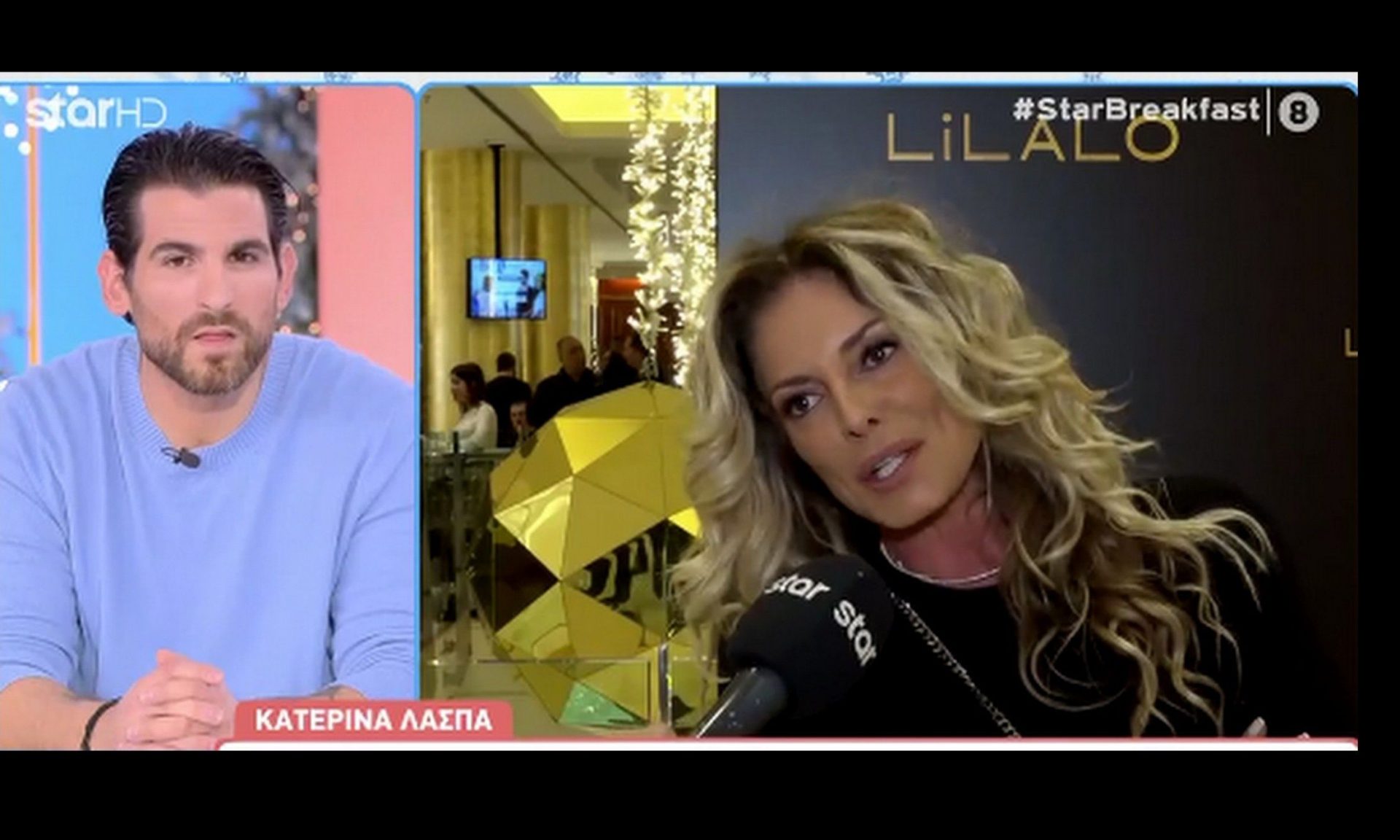 Παύλου σε Λάσπα: «Τι εμμονή είναι αυτή; Δανεικά  της ζητήσαμε για να κάνουμε πρωινή εκπομπή;»