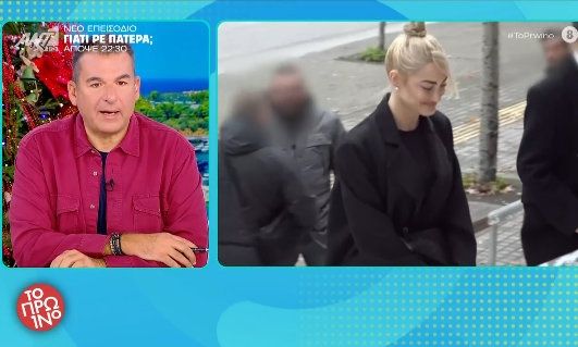 Υπόθεση Τούνη – «Ο εντολέας μου είναι και ο ίδιος θύμα» δηλώνει ο δικηγόρος των δύο κατηγορουμένων
