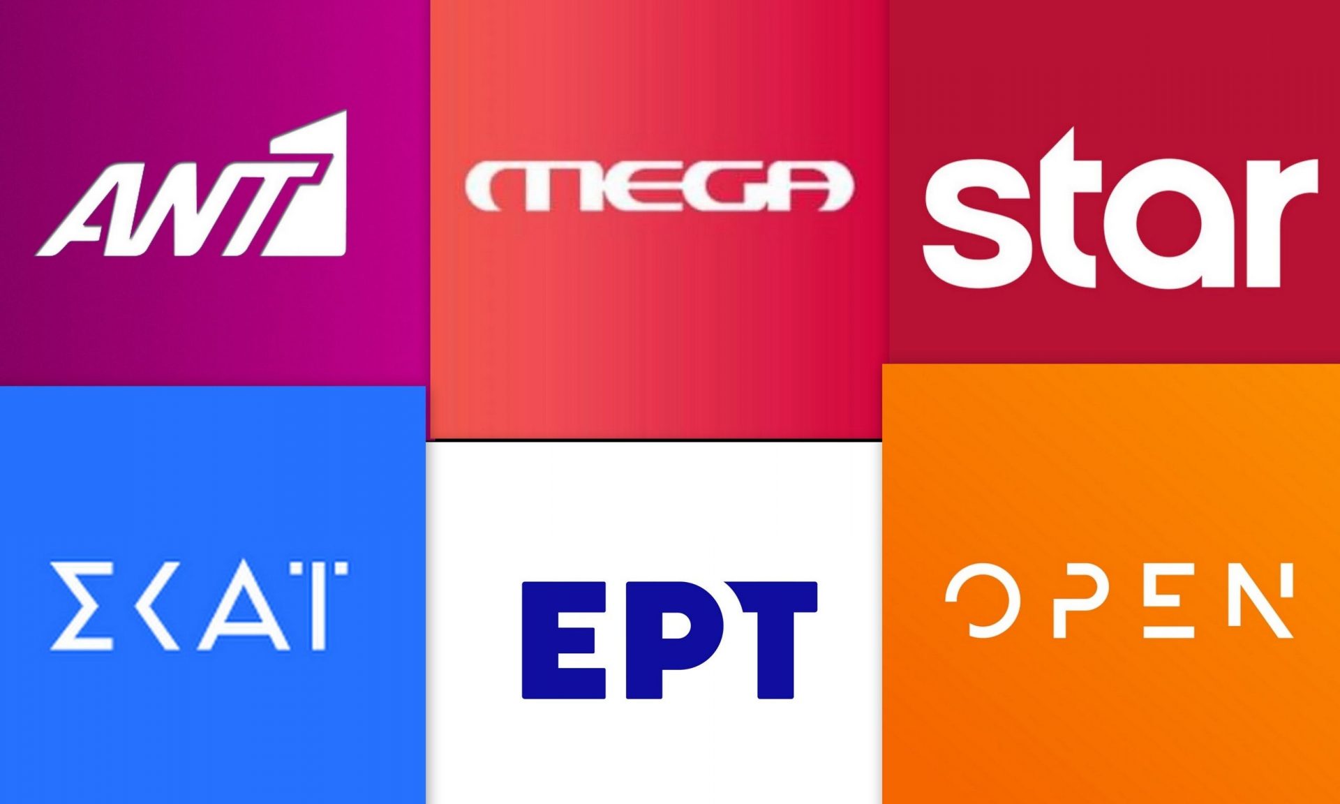 Έρχονται 16 νέες παραγωγές για το 2026