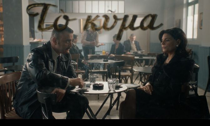 Porto Leone – Η Αλεξάνδρα αιχμάλωτη µαζί µε τον Στελάρα ! Θα καταφέρουν να ξεφύγουν;