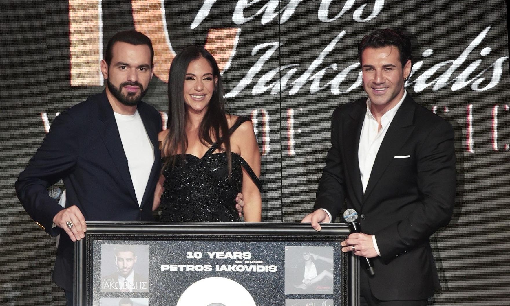 Πέτρος Ιακωβίδης: Η λαμπερή γιορτή για τα 10 χρόνια στη δισκογραφία & το νέο album