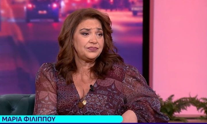 Μαρία Φιλίππου: «Όποιος κάνει αυτή τη δουλειά δεν είναι καλά. Και πρώτα απ' όλα εγώ»