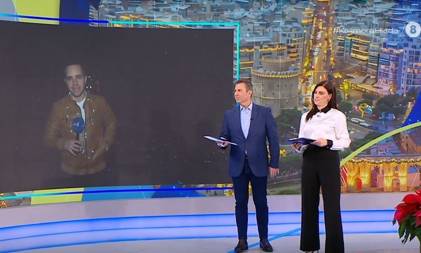 Παναγιώτης Στάθης σε Λάζο Μαντικό: «Φοβάμαι ότι θα της ανάψουν τα λαμπάκια της γυναίκας σου»