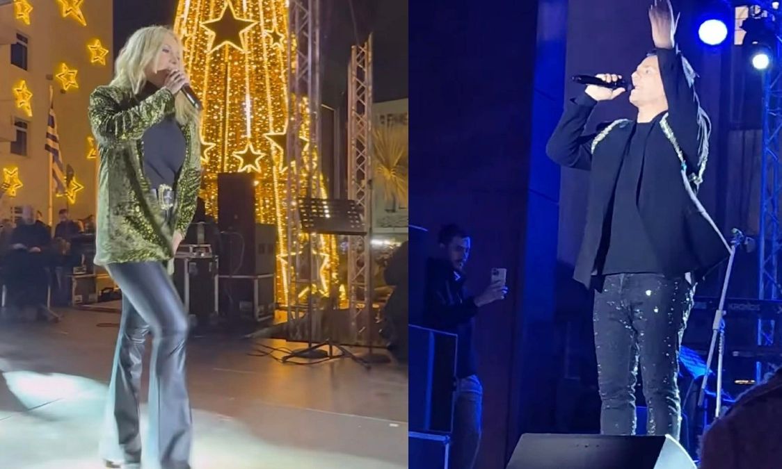 Αντί για Παπαρίζου... Πέγκυ Ζήνα! Το Περιστέρι φόρεσε τα γιορτινά του & ο Τσαλίκης ήταν φυσικά εκεί!