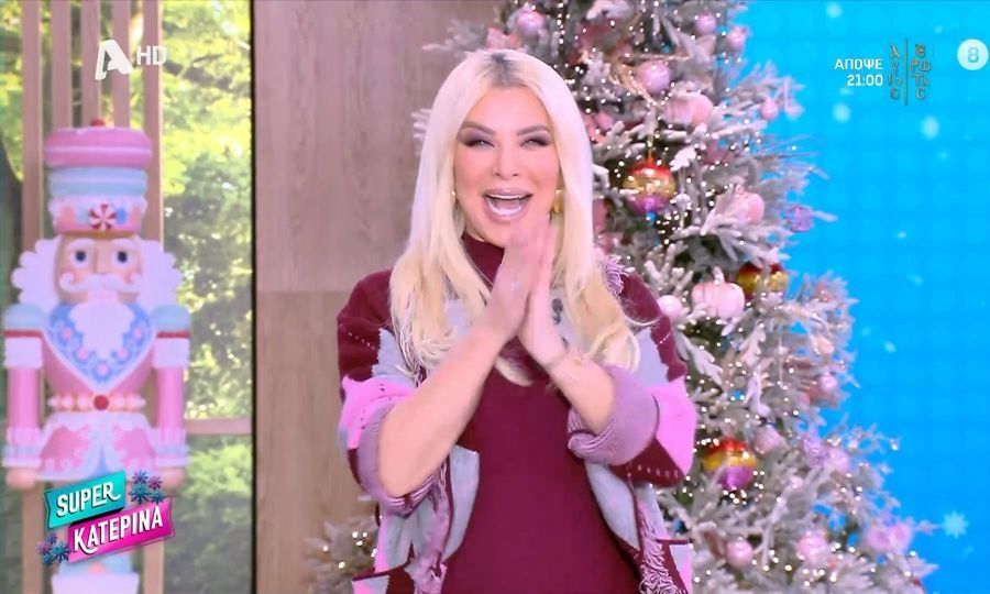 Καινούργιου: Έκανε σαν μικρό παιδί! Το μαγειρικό challenge που την ενθουσίασε!