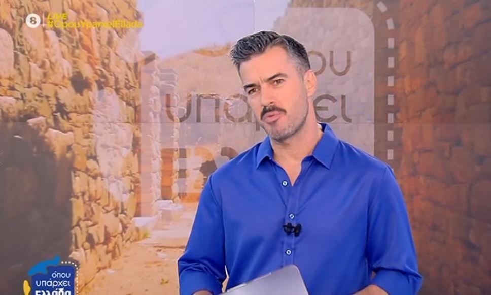 Όπου υπάρχει Ελλάδα: Κανονικά σήμερα στο πλατό ο Τσιμιτσέλης μετά την περιπέτεια υγείας του