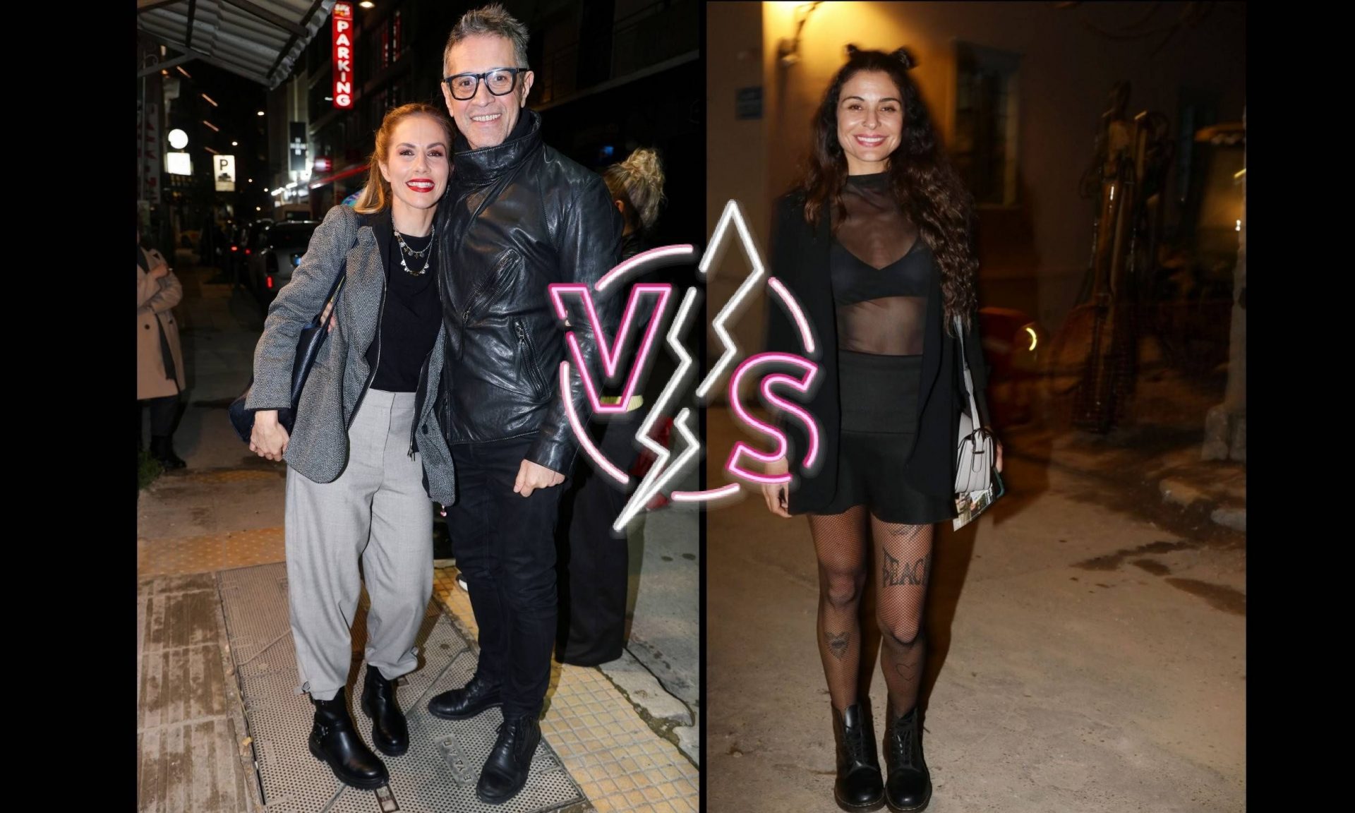 Καλοντυμένες Vs Κακοντυμένες