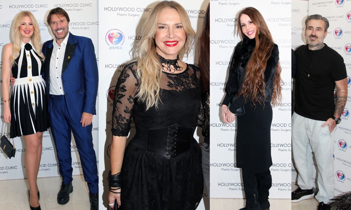 Η κούκλα Λίλη, ο Τζώρτζογλου με τη Μαριόλα και ο Μαυρίδης-Φιλανθρωπικό event με λάμψη και χαμόγελα!